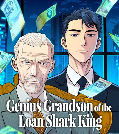 Genius Grandson of the Loan Shark King封面