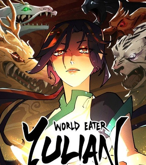 WORLD EATER YULIAN封面