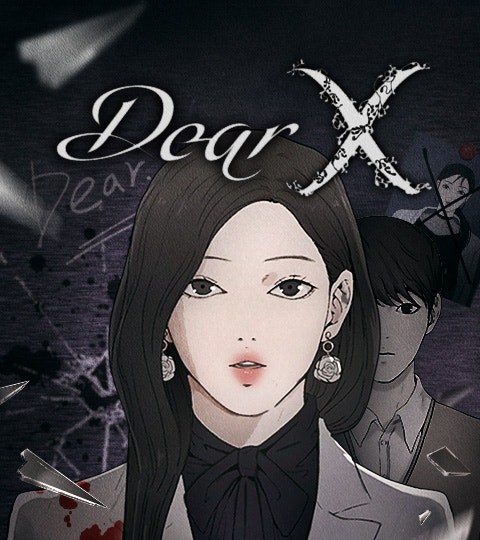 Dear X封面