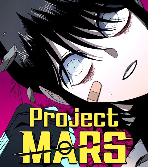 Project MARS封面