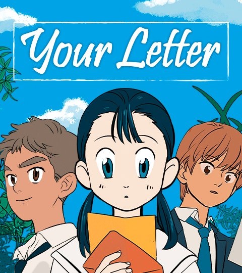 Your Letter封面
